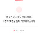 킹콩폰고덕 네이버블로그