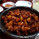 중앙동할매닭발 이미지
