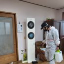 사수경로당 이미지