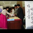 아산우체국 이미지