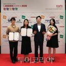 우정종합광고기획