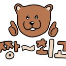 유양골