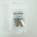 (주)이지메스 이미지