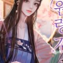 재성전자 이미지