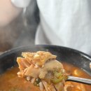 신창손순대국밥 | 목포 현대호텔 맛집 해남국밥 식객 허영만 신창손순대국밥 솔직후기