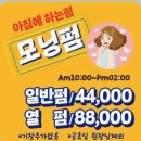 아람헤어 이미지