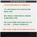 강남스쿨