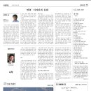 신공간 건축사 사무소 이미지