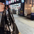 종로태양약국 이미지