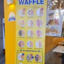 와플대학 내발산 캠퍼스 네이버블로그