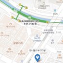 온누리대산약국 이미지