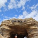 설악워터피아옥외수영장 | [속초 여행] 속초 설악 워터피아 스파밸리, 유수풀 이용 후기