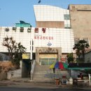 천마온천 이미지