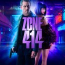 414 | [영화] &#39;존 414&#39; 후기 [별점: - 0 / 5]