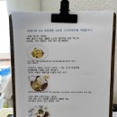 진도이어라