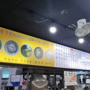 오목골 목장 네이버블로그