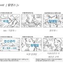 비겐의료기 이미지