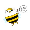 하남순대국 이미지