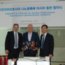 쉐프조이