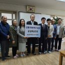 호수마을@ 경로당 이미지