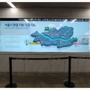 라움캐스트