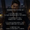 겐스시