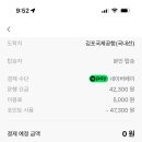 아이엠 유모차 이미지