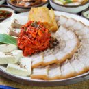 동방두부마을 이미지