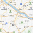 고무래로 63 (2) 이미지