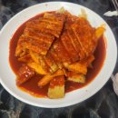 고성동대성떡볶이