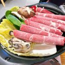 하마네아구찜 진월점