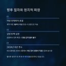 사라공방 티스토리