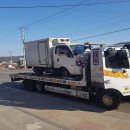 우리대형정비 이미지