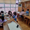 목재문화체험장 이미지