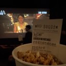 나에개로 이미지