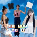 장원영, 카리나, 차정원 민소매 나시 뷔스티에 스타일링