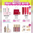 카틴트 - 부산진구 중앙대로 889-8 | 카틴트