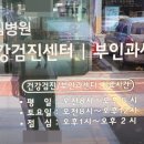 세림특수