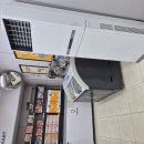 부성주유소 이미지