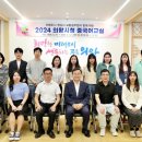 중국어교실 - 하남시 미사강변북로 25 | 중국어교실
