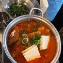 금돼지삼겹살 티스토리
