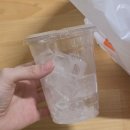 호식이두마리치킨 모종점 이미지