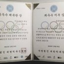 회기9 이미지