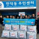 참조은세상 이미지