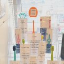 사람인치과의원 이미지