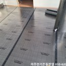 장판경로당 이미지