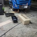 국제카정비 이미지