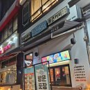 청년다방 동백점 네이버블로그