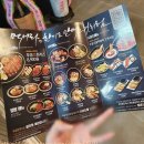 CS MED | [광주 첨단]맛있는 녀석들에 나온 맛집 무공돈까스