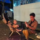 하늘아래 | 경산 캠핑장 야간 감성 제대로, 하늘아래수성별사랑캠프 후기